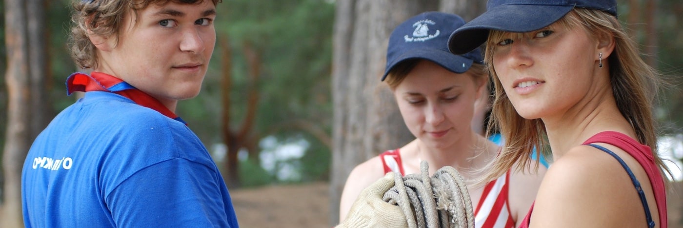 Personnel Accrobranche